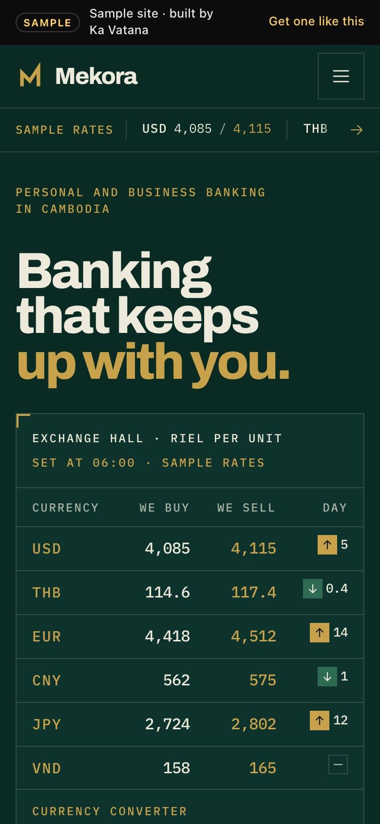 The same page on a phone