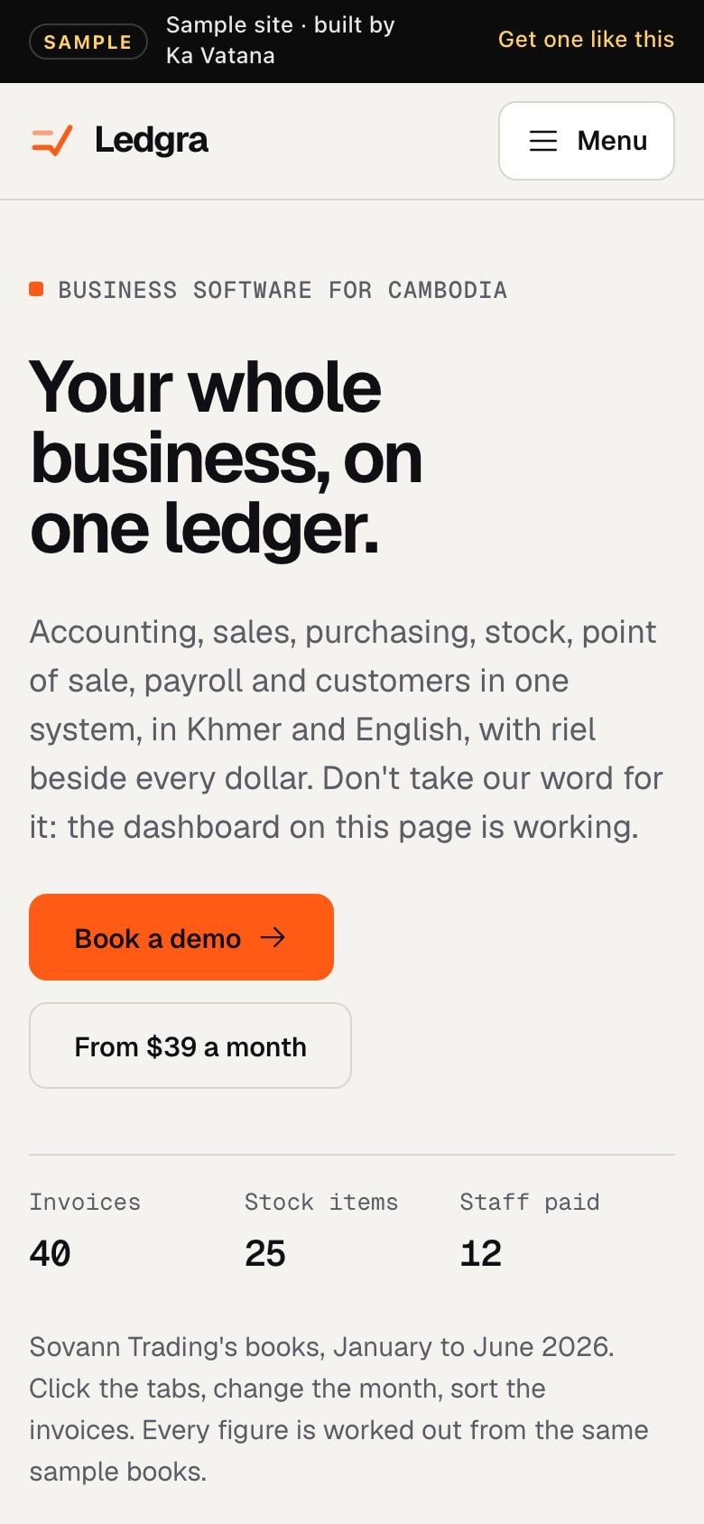 The same page on a phone