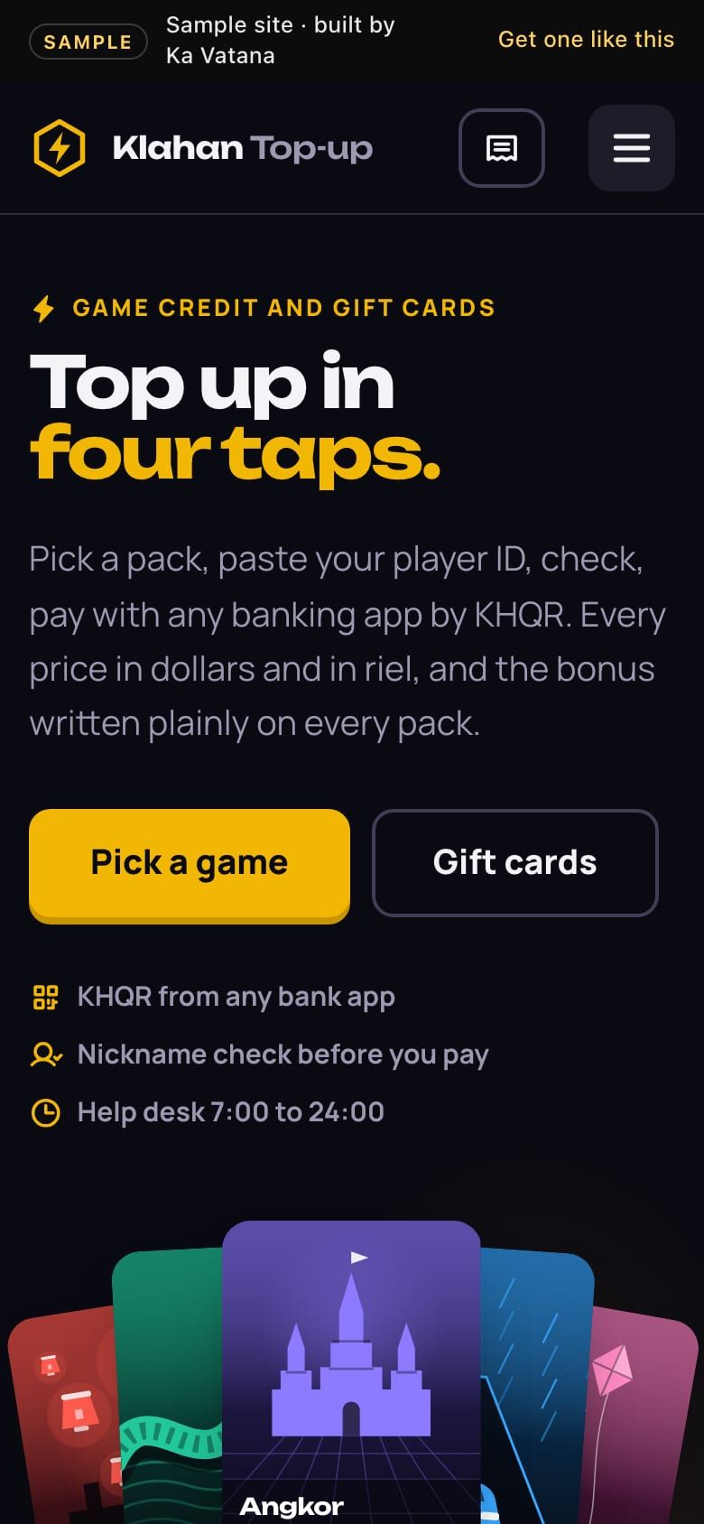The same page on a phone